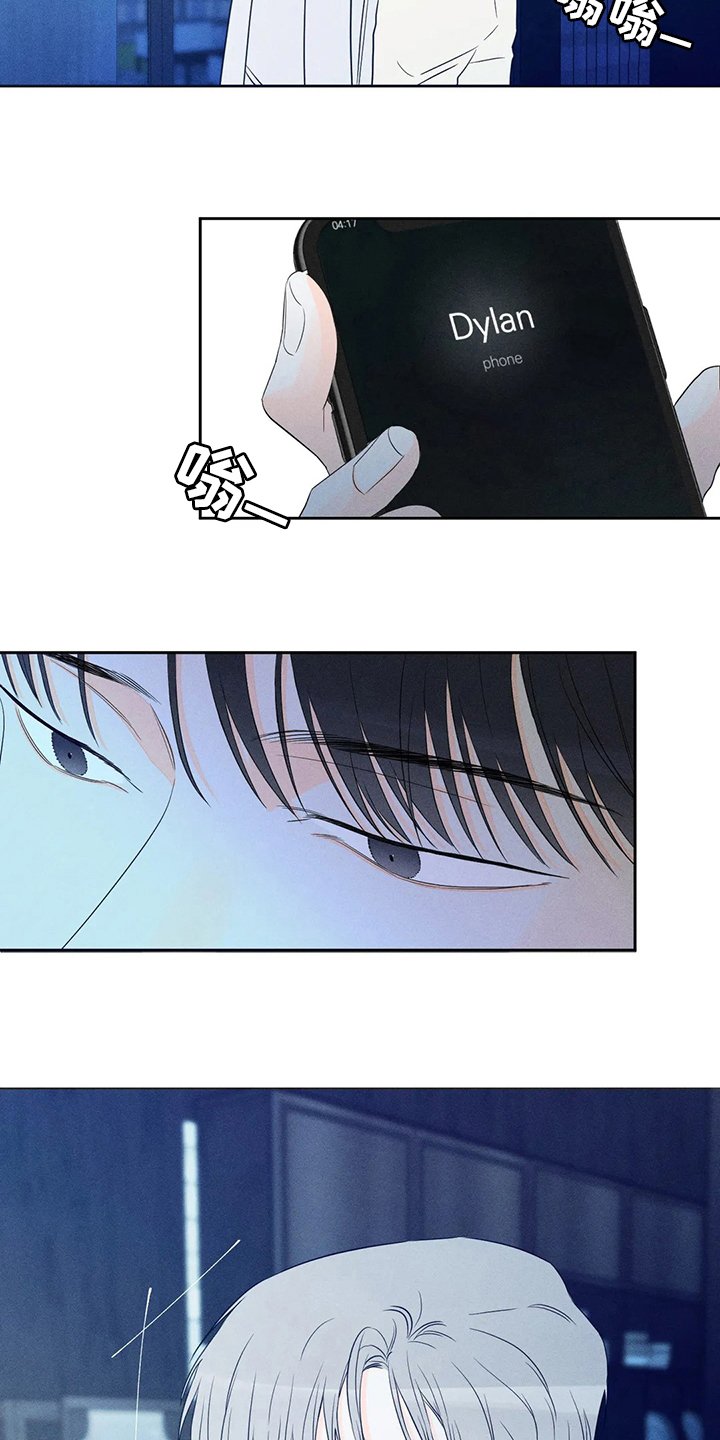 第47章：【第二季】一定要