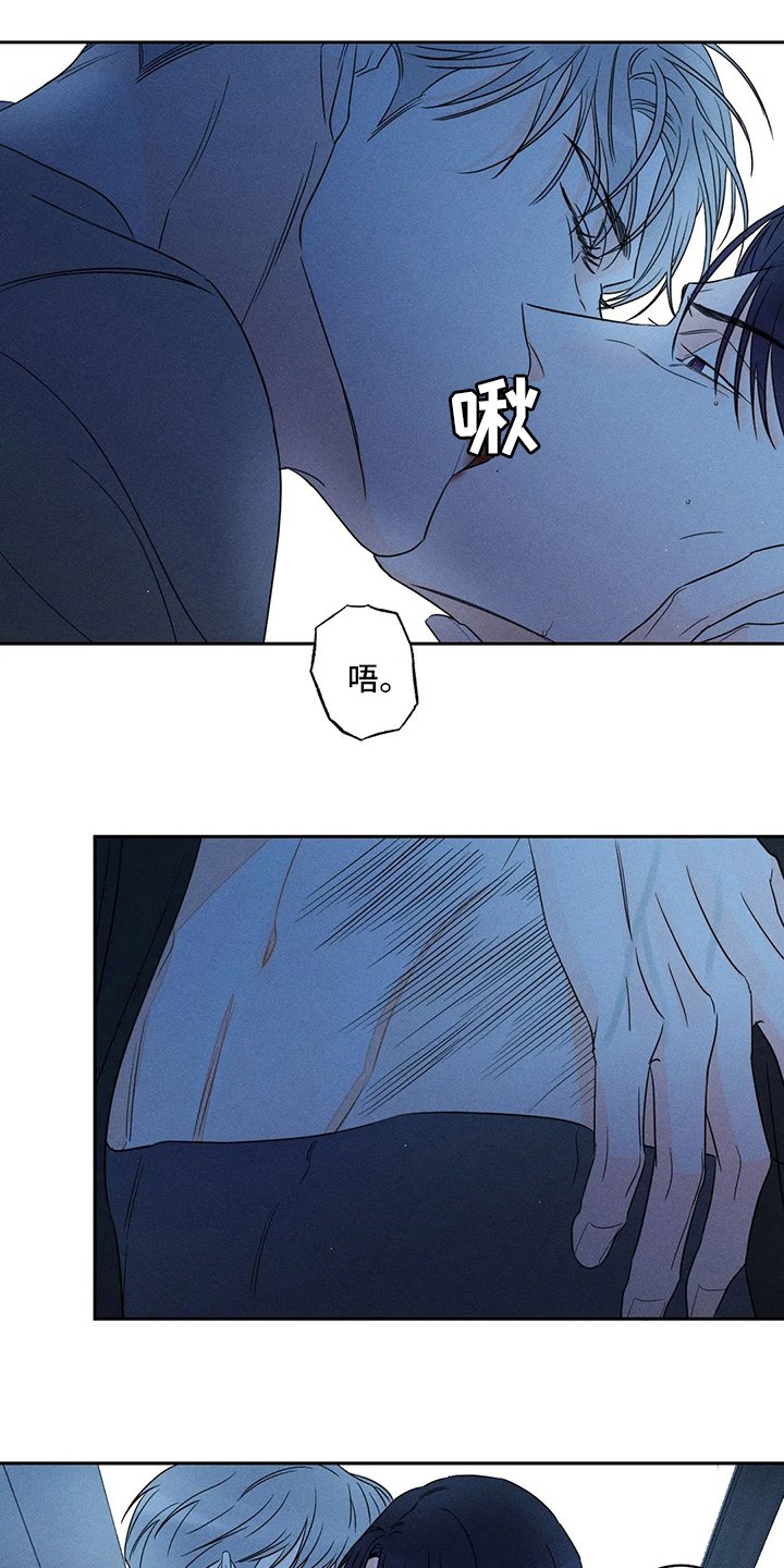 第48章：【第二季】卖关子