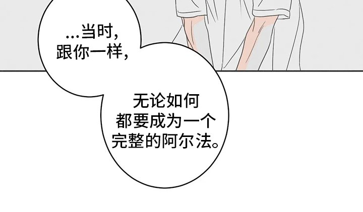 第51章：【第二季】完整