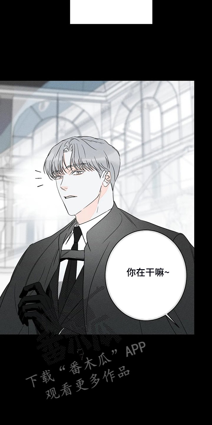 第56章：【第二季】理所当然