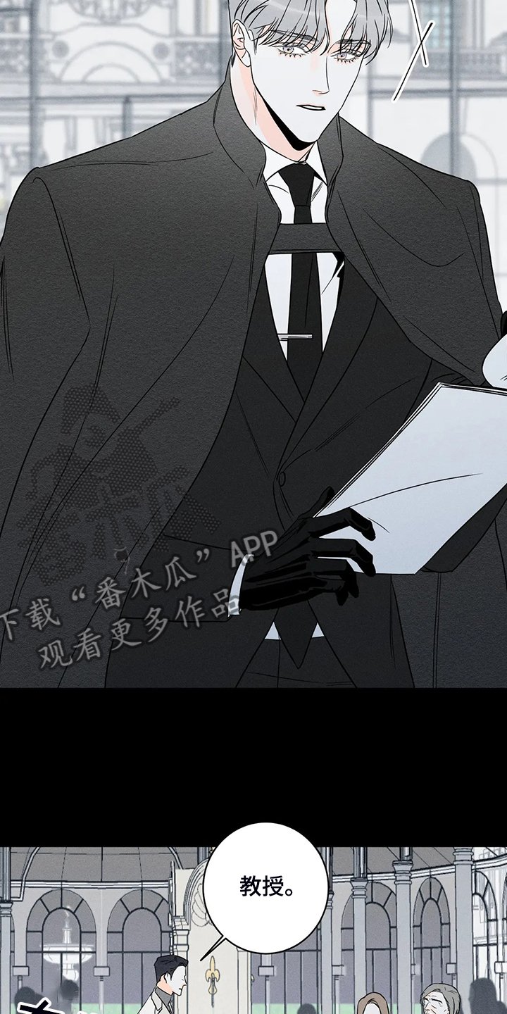 第56章：【第二季】理所当然
