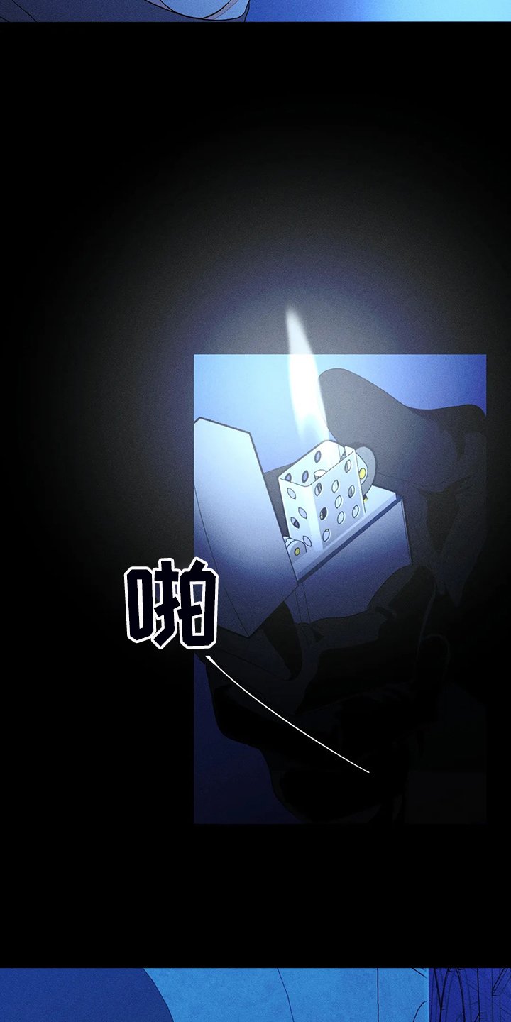 第57章：【第二季】就像你看到的