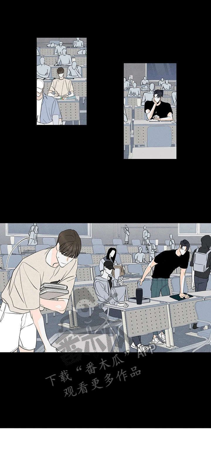第6章：低谷
