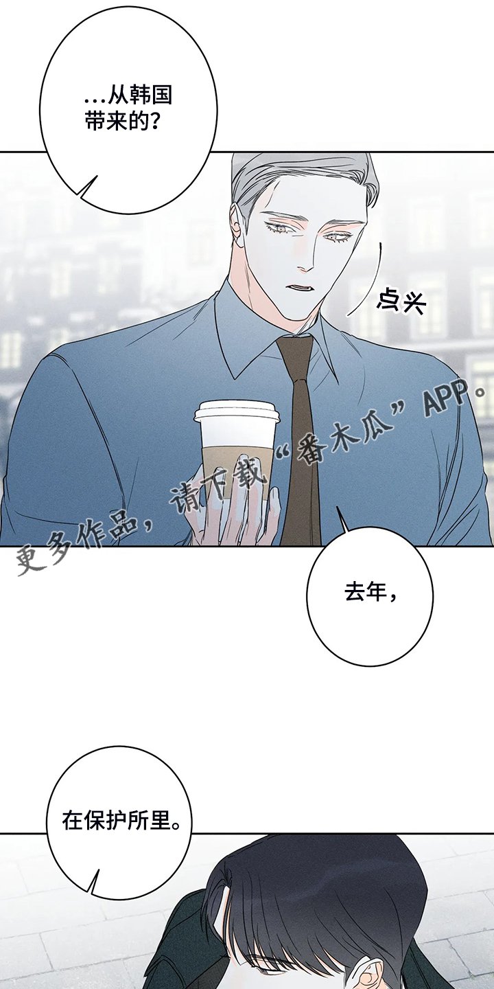 第62章：【第二季】我帮你实现