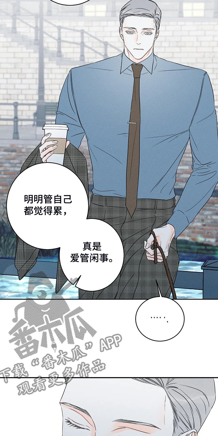 第62章：【第二季】我帮你实现