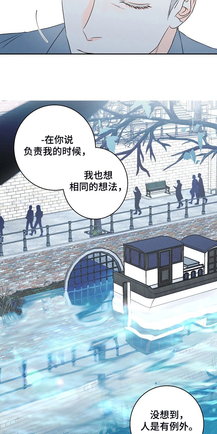 第62章：【第二季】我帮你实现