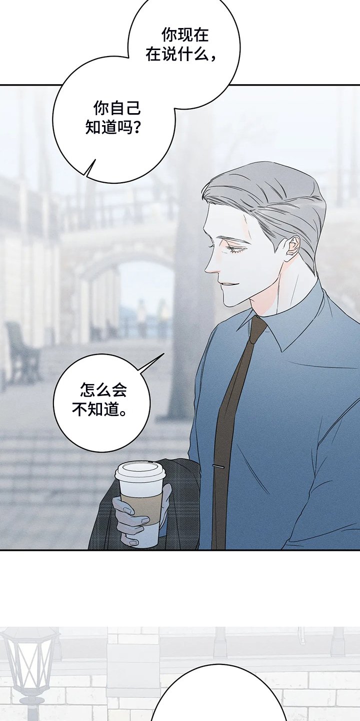 第62章：【第二季】我帮你实现