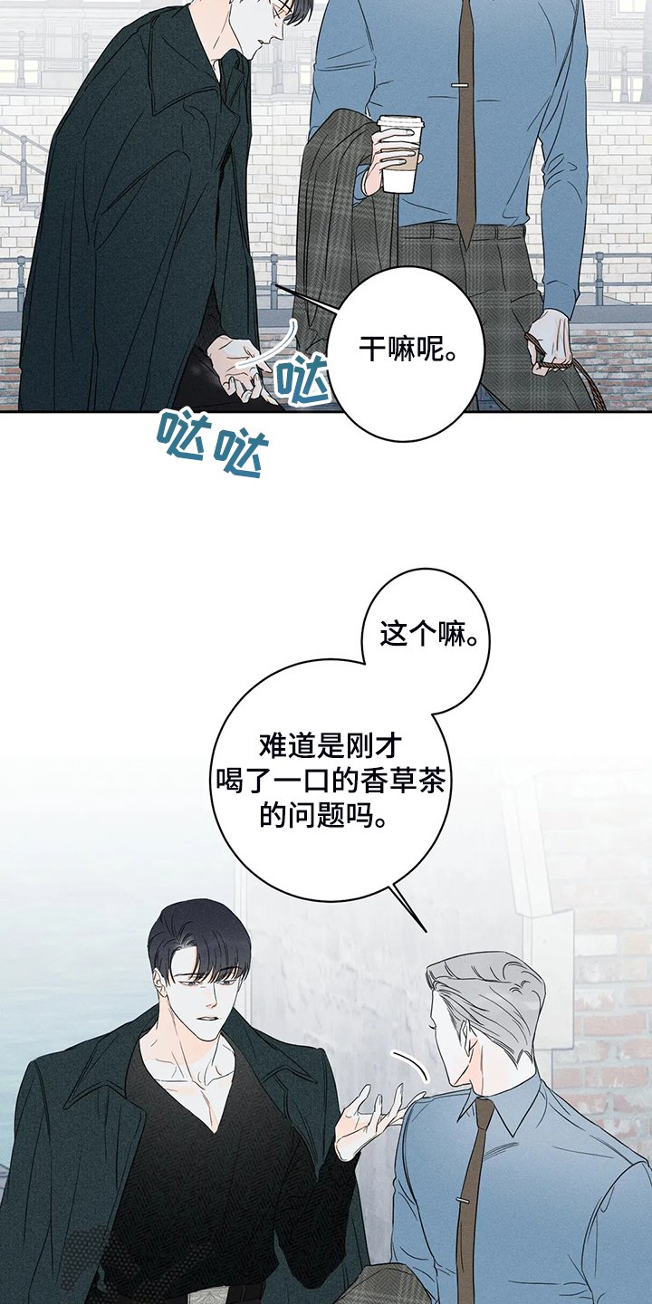 第62章：【第二季】我帮你实现