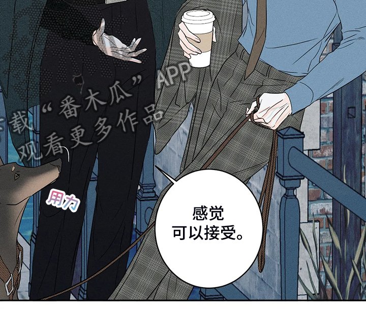 第62章：【第二季】我帮你实现