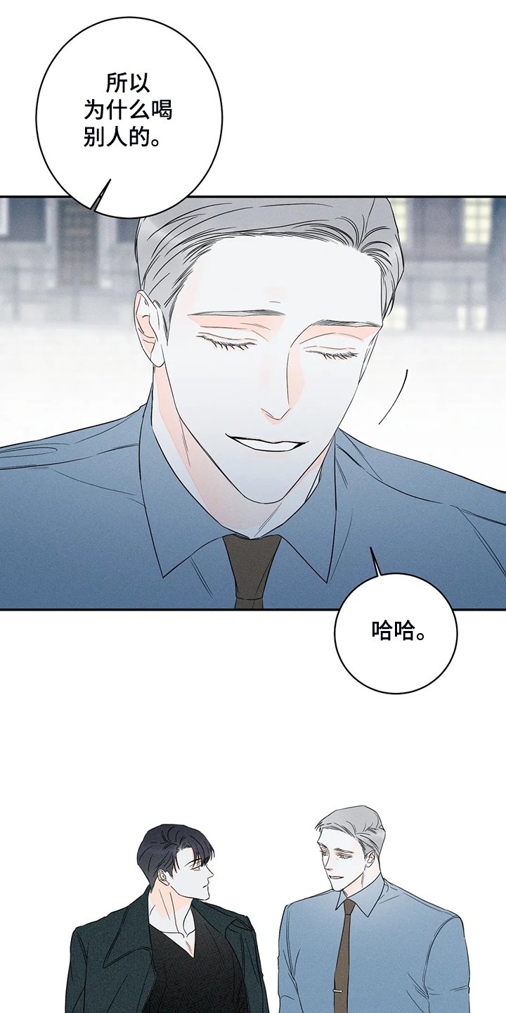 第62章：【第二季】我帮你实现