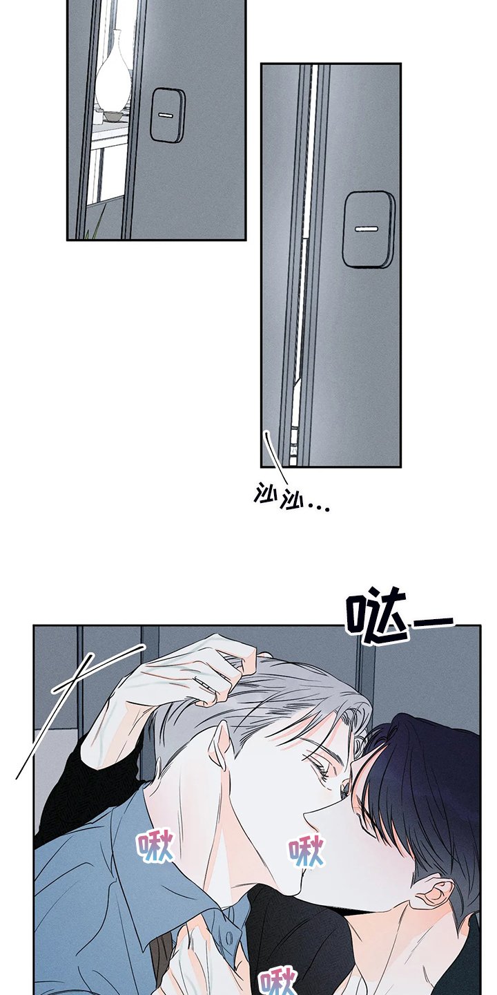 第62章：【第二季】我帮你实现