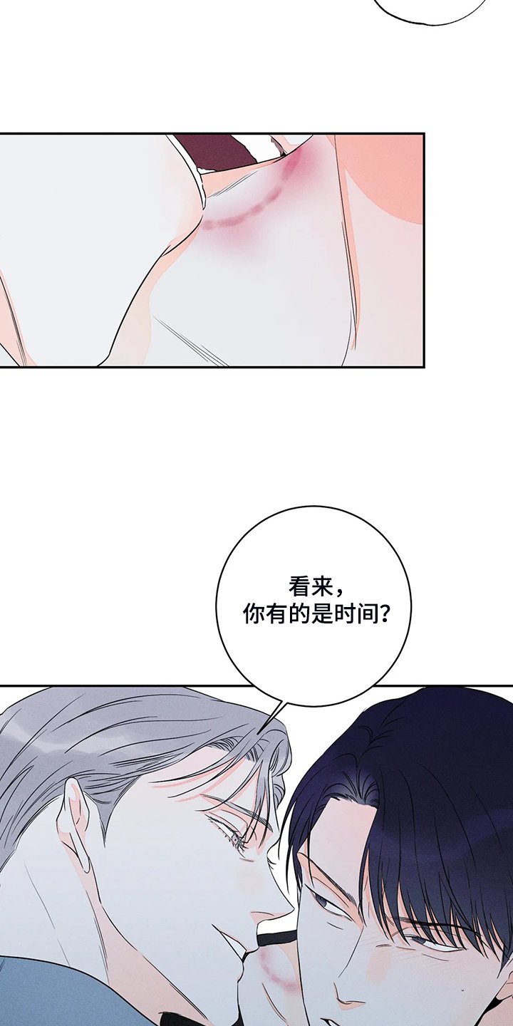 第62章：【第二季】我帮你实现