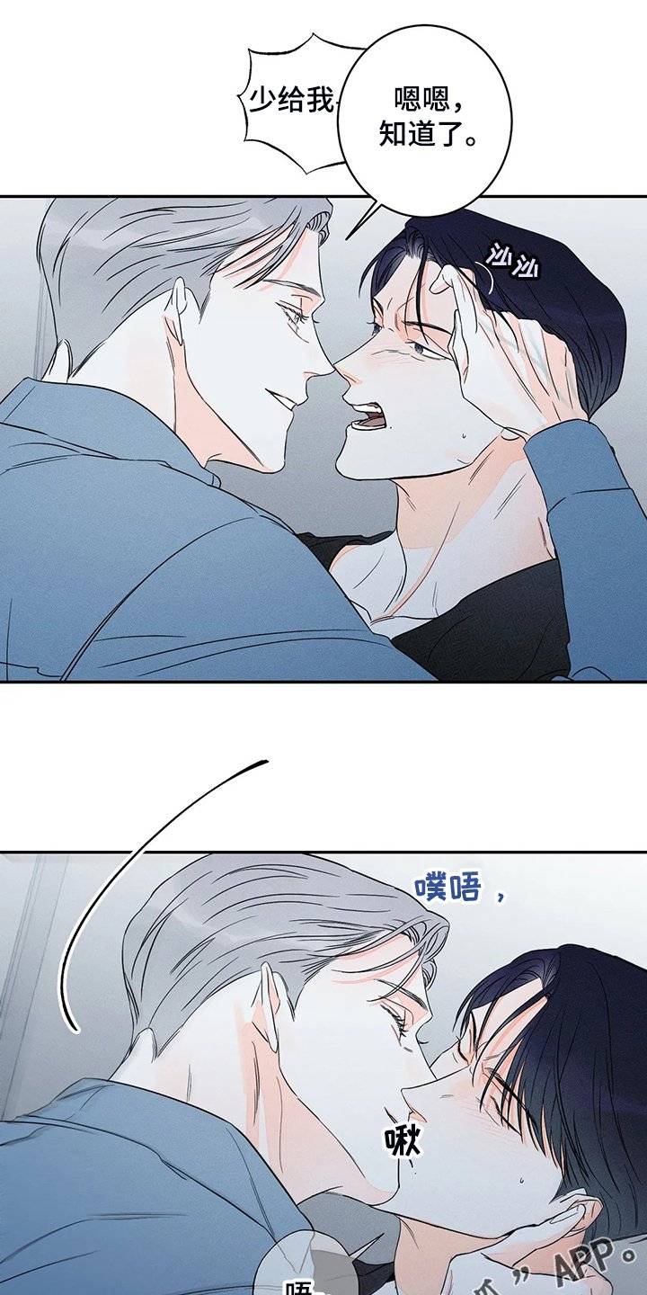 第62章：【第二季】我帮你实现