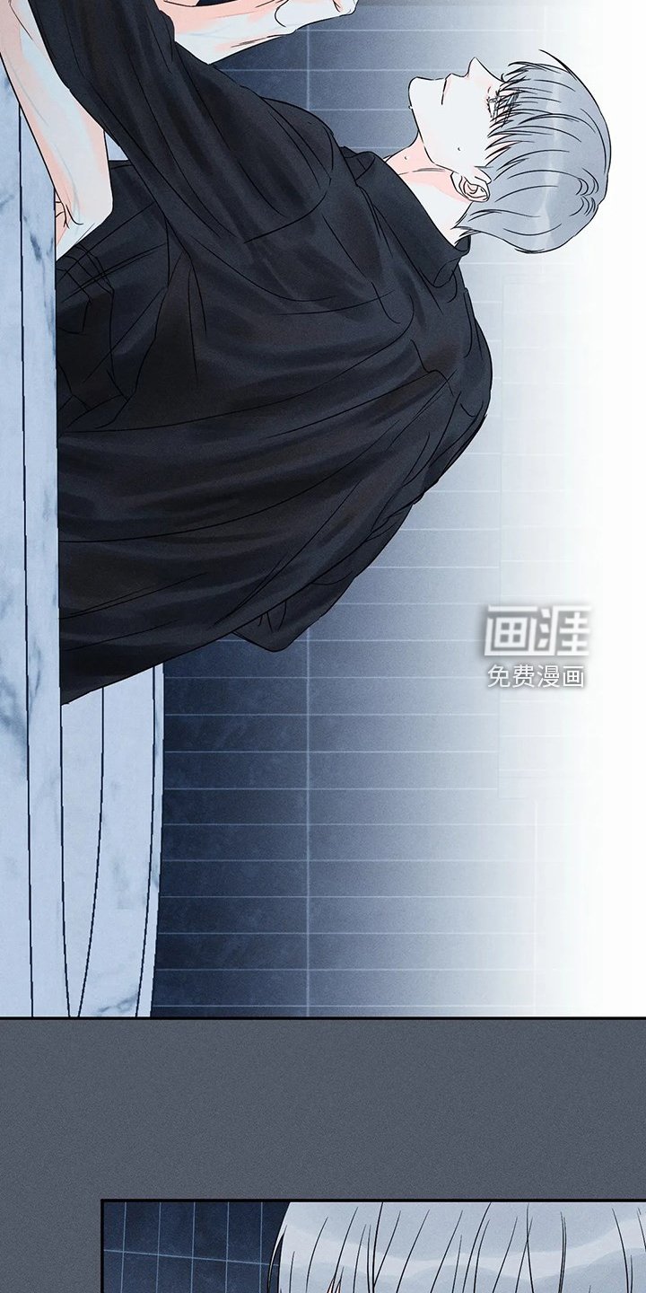 第65章：【第二季】想清楚再来