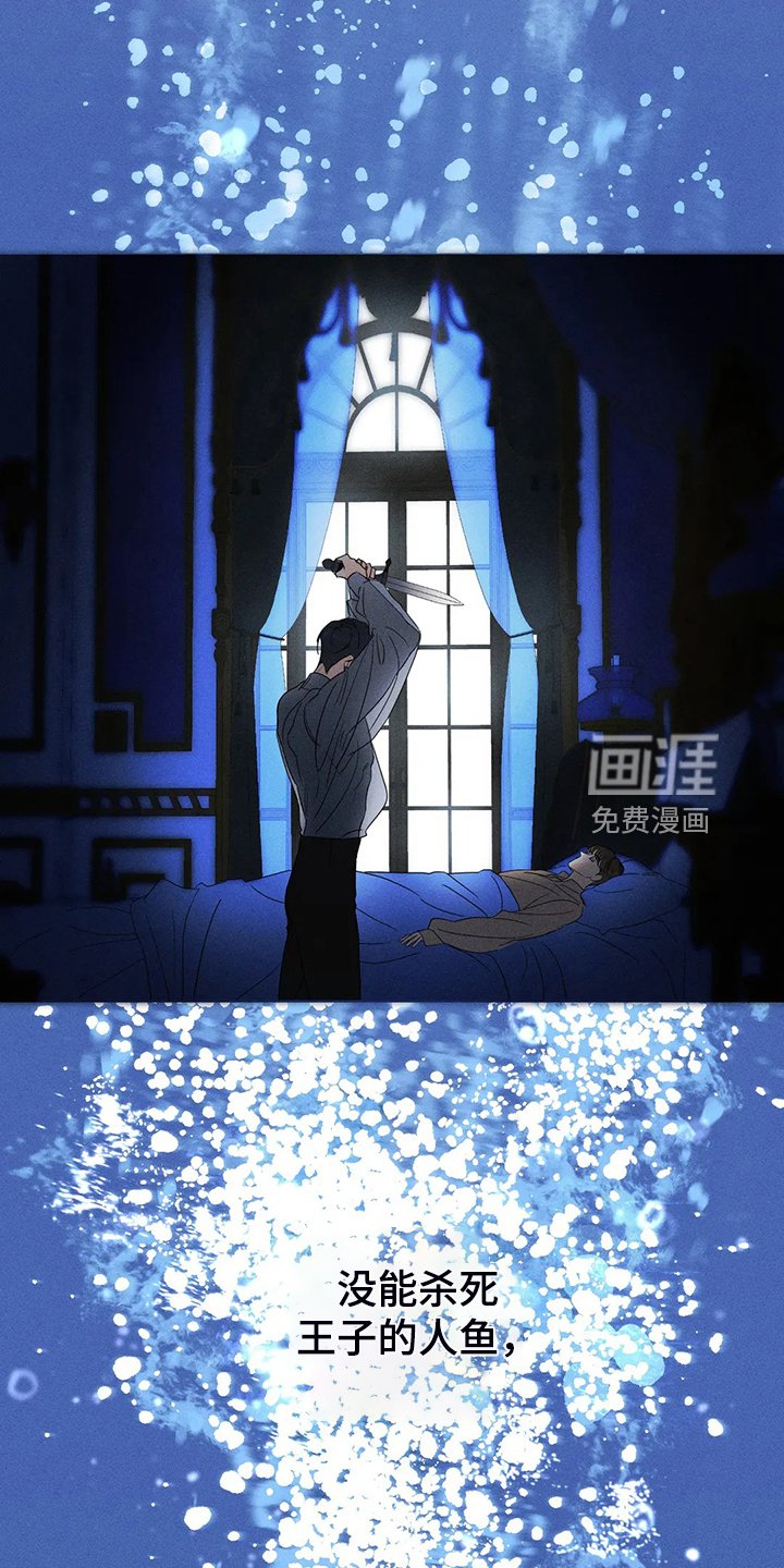 第66章：【第二季 】酒吧