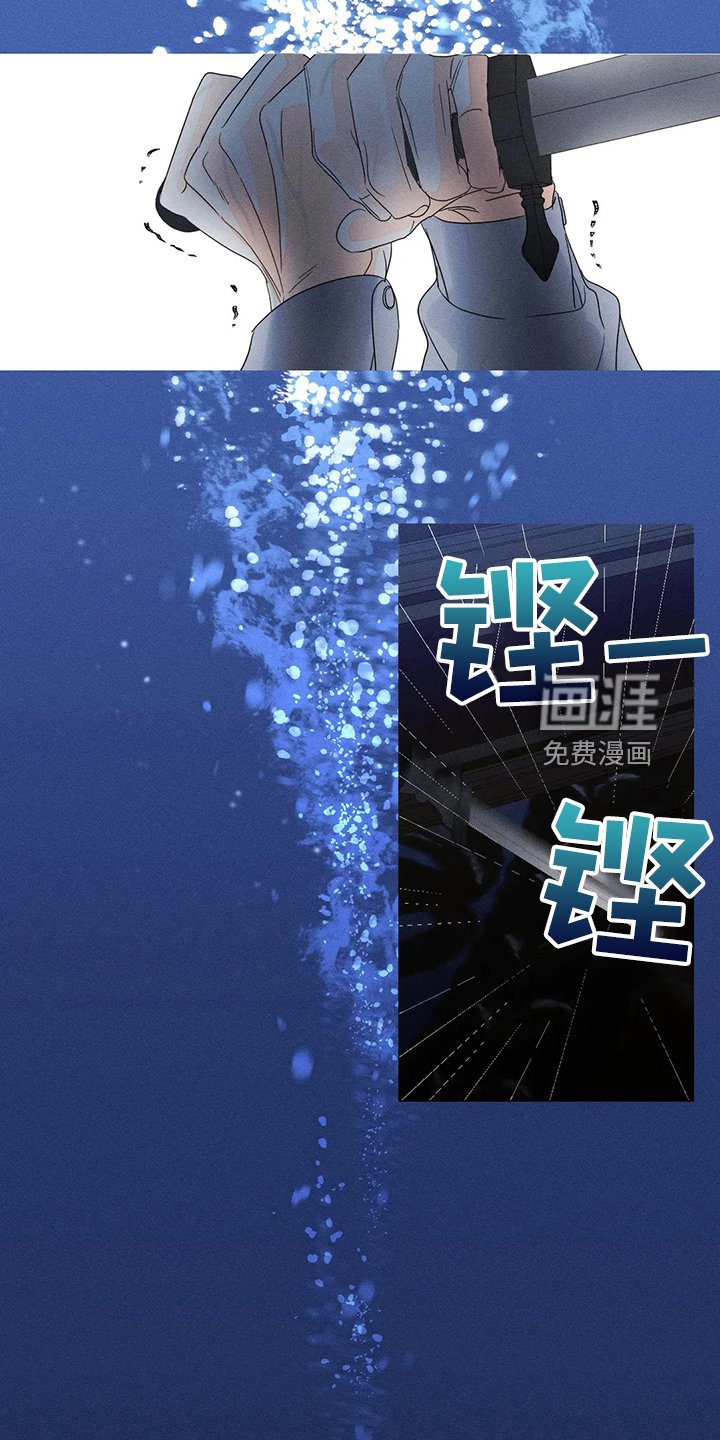 第66章：【第二季 】酒吧