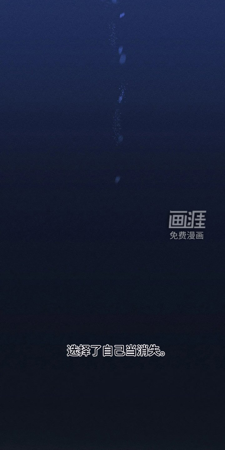 第66章：【第二季 】酒吧