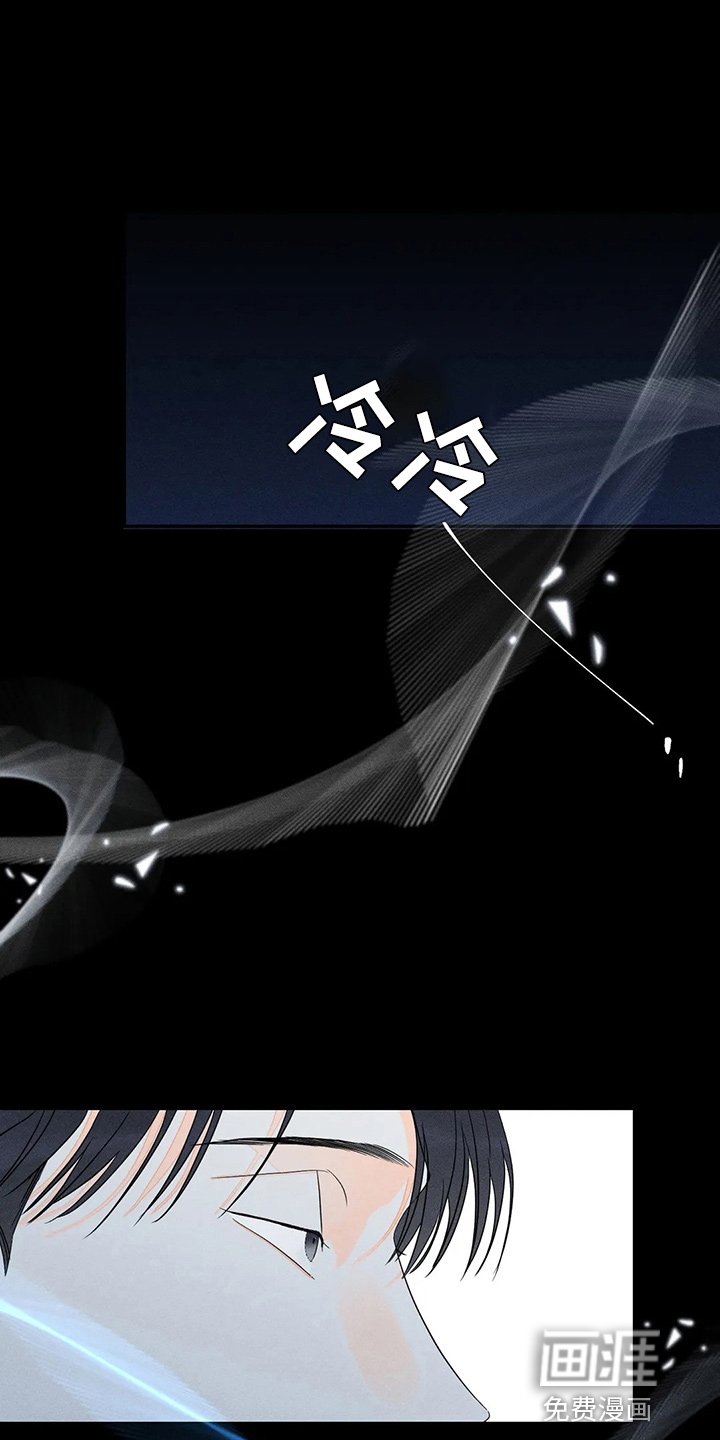 第69章：【第二季】很棒