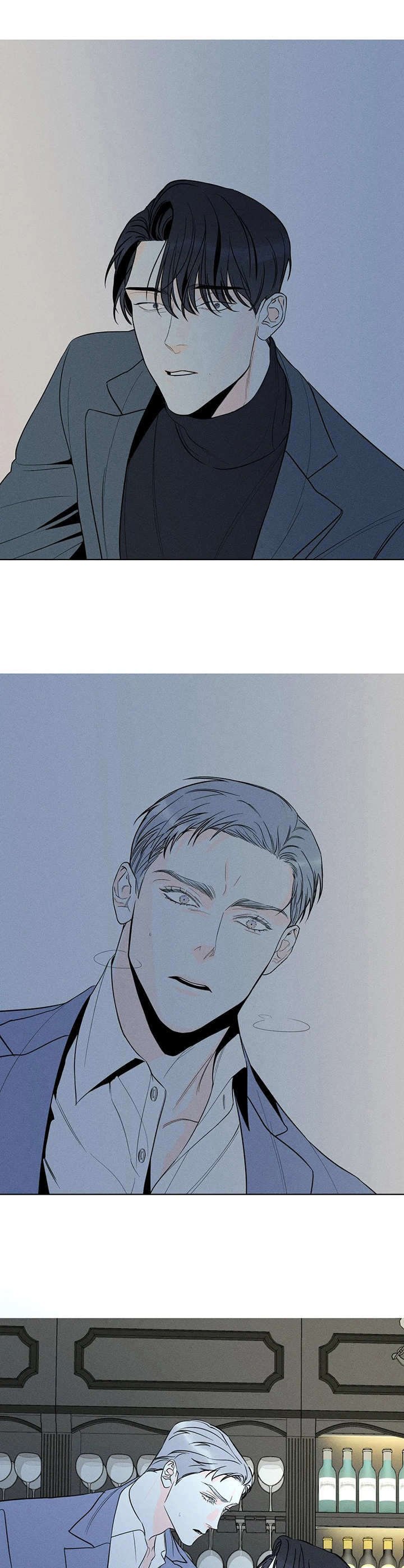 第7章：模糊的记忆