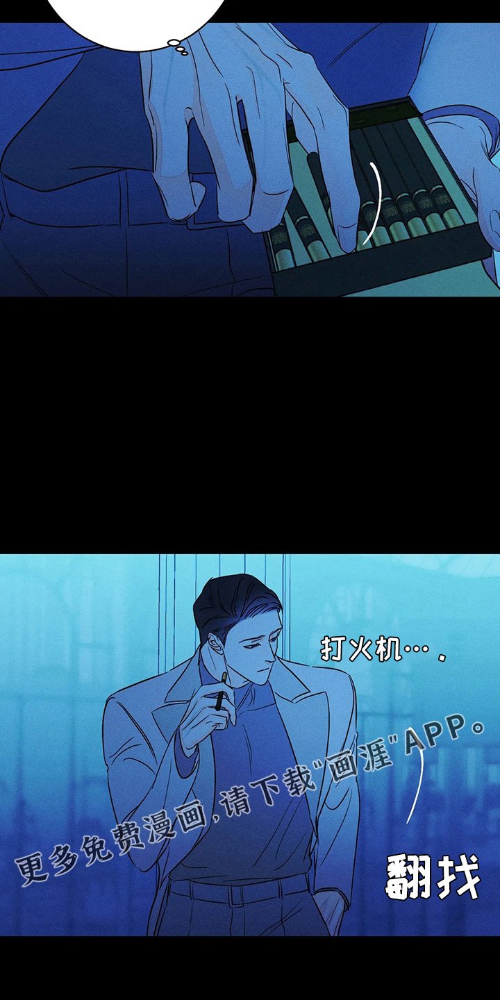 第70章：【第二季】很烦