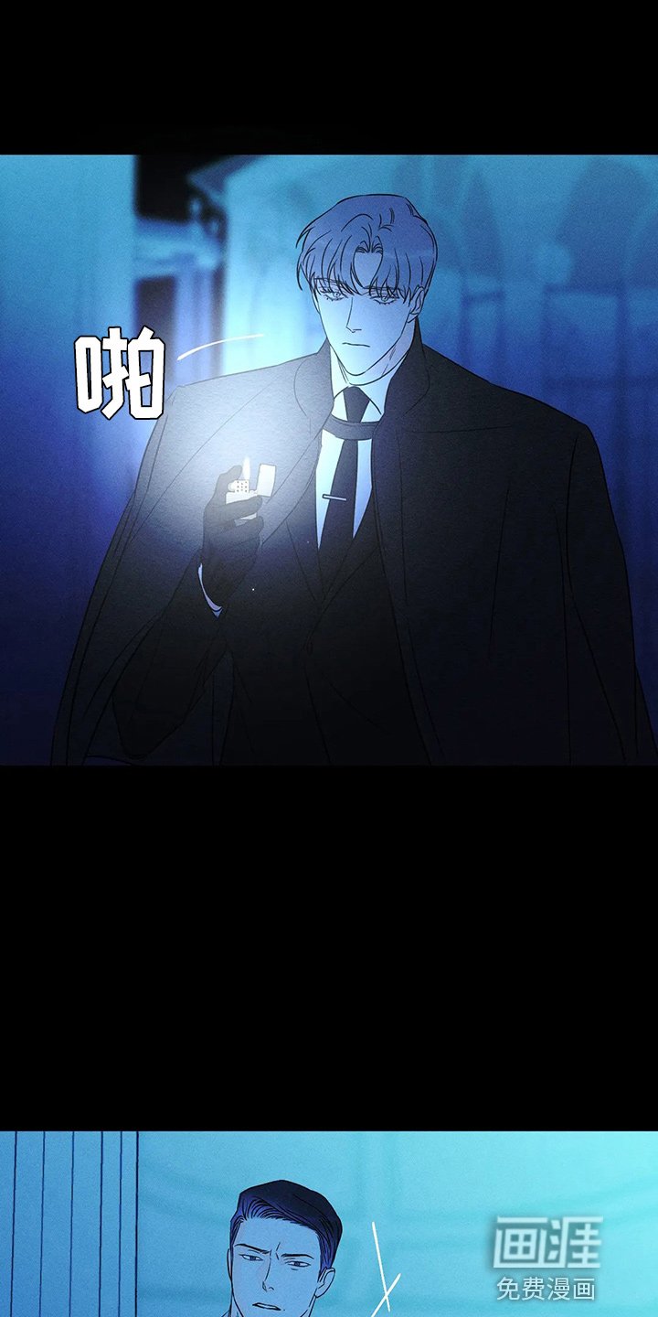 第70章：【第二季】很烦