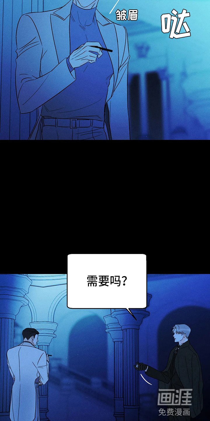 第70章：【第二季】很烦