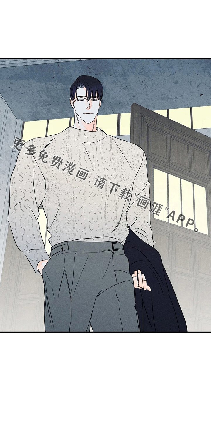 第72章：【第二季】约见