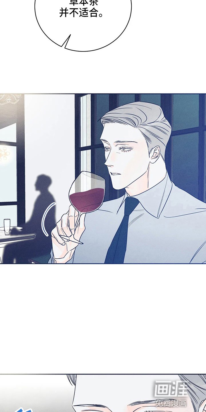 第72章：【第二季】约见