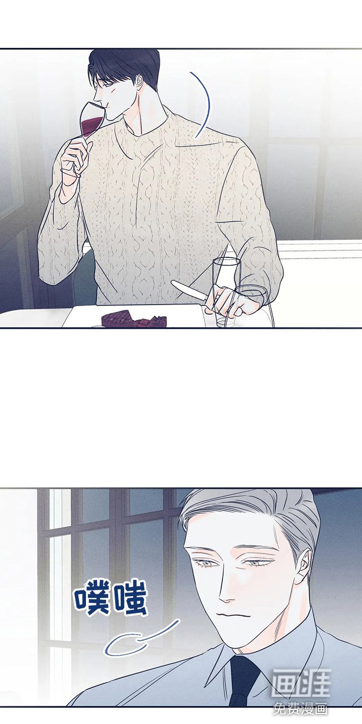 第72章：【第二季】约见