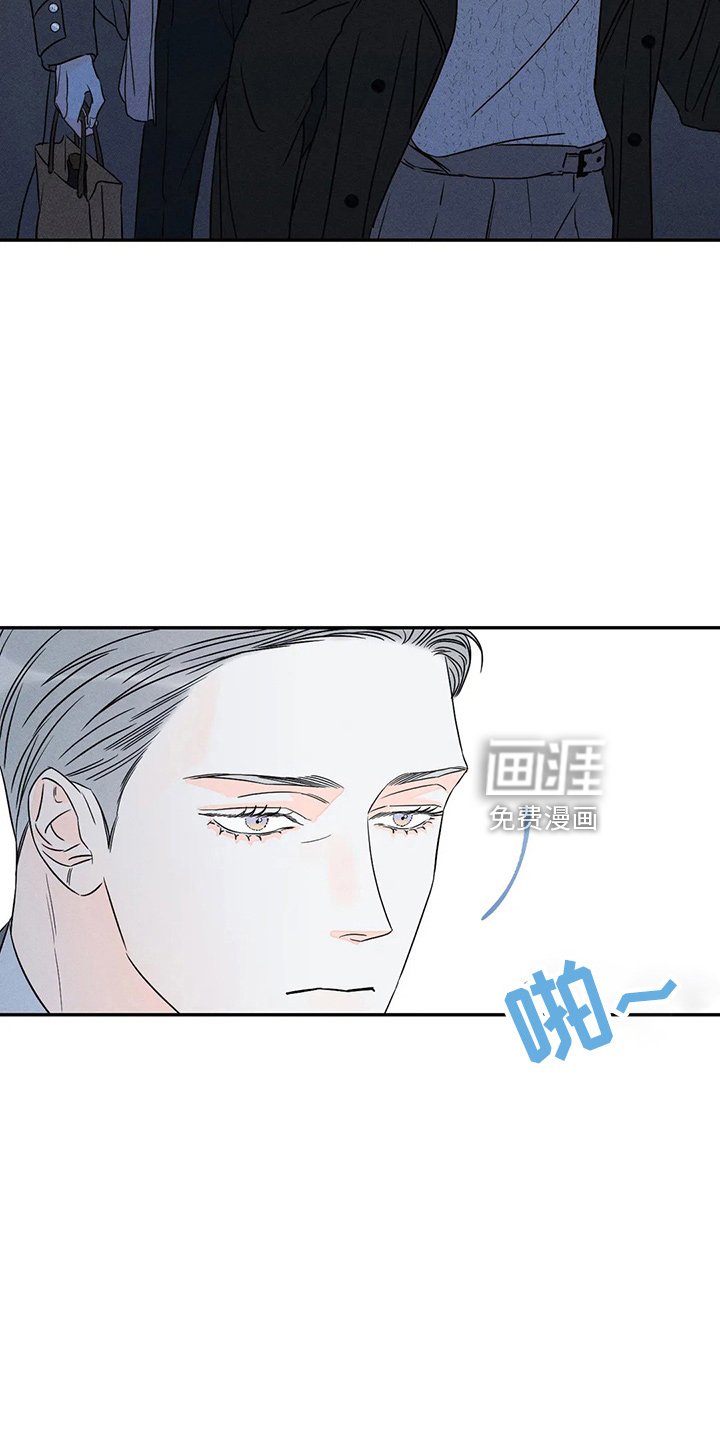 第74章：【第二季】随便你
