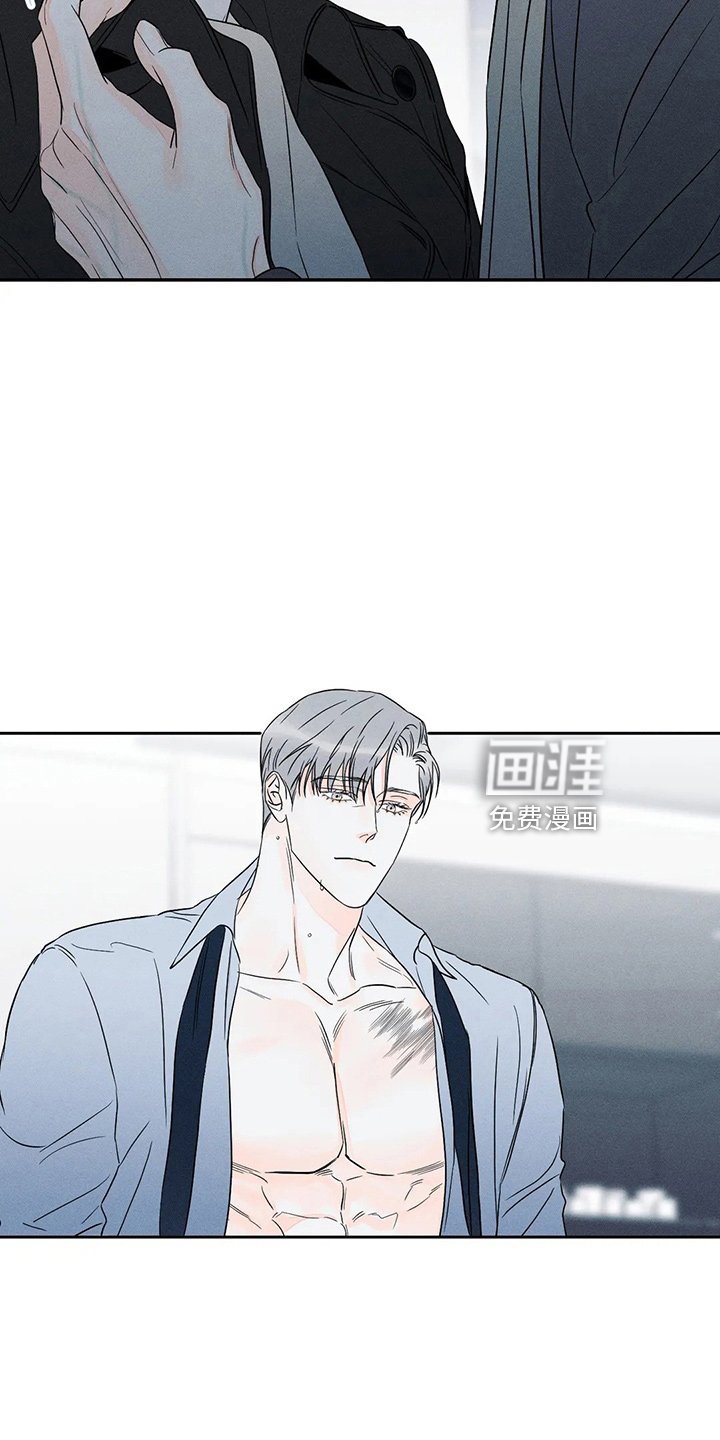 第74章：【第二季】随便你