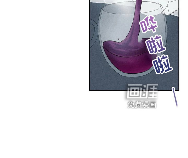 第74章：【第二季】随便你
