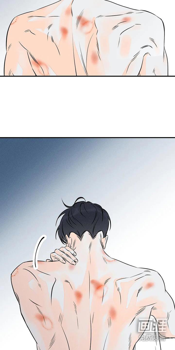 第76章：【第二季】还好 