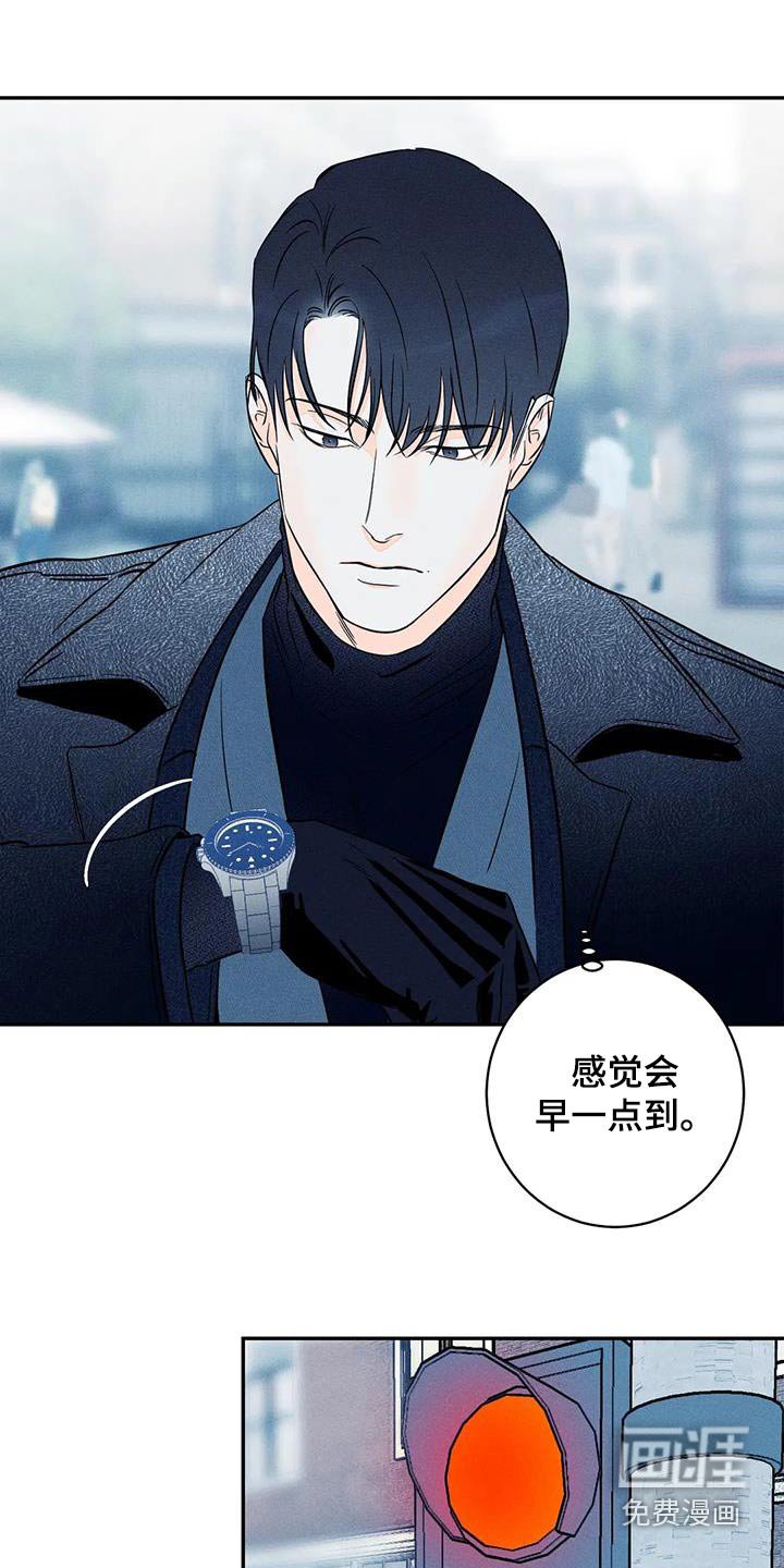 第78章：【第二季】没错