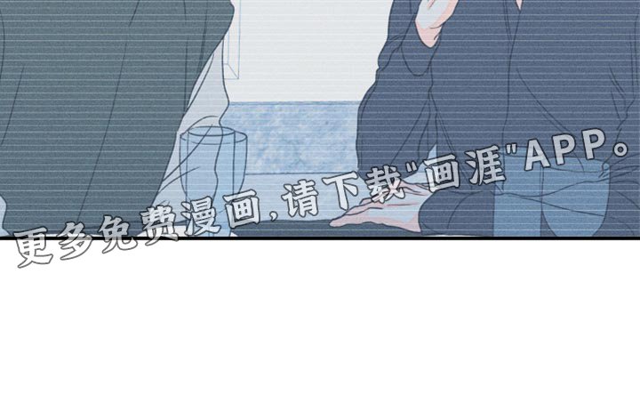 第79章：【第二季】熟悉