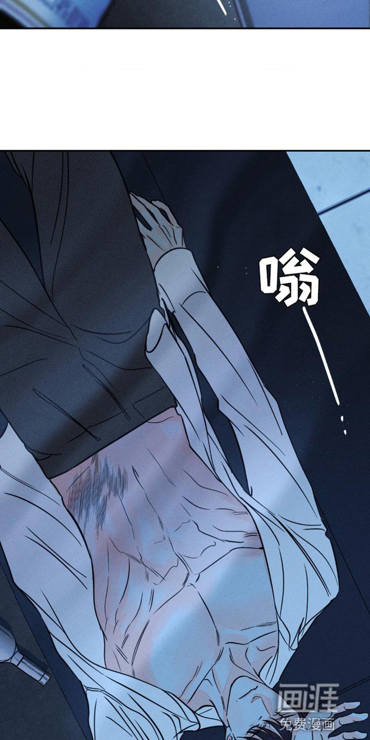 第81章：【第二季】耍你的家伙