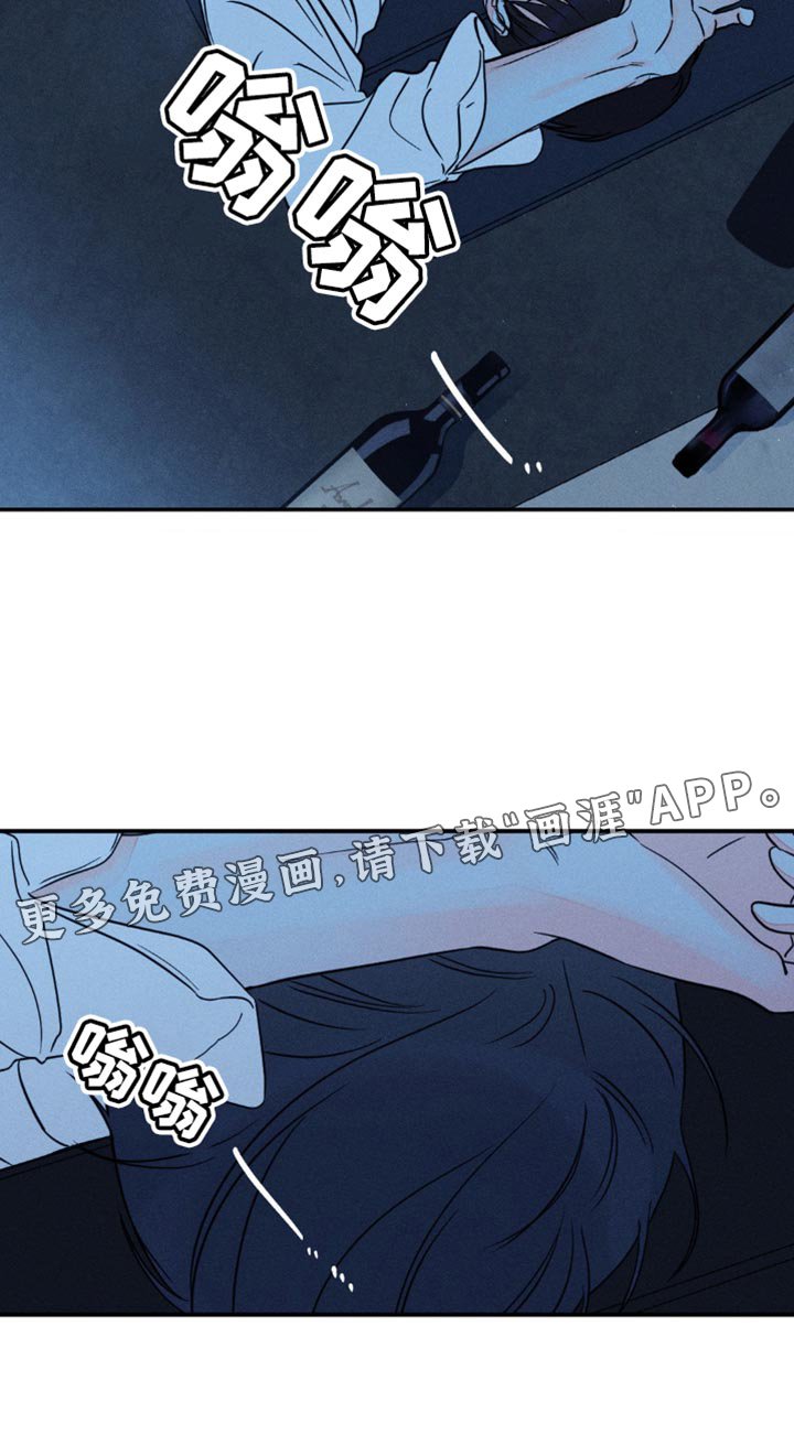 第81章：【第二季】耍你的家伙