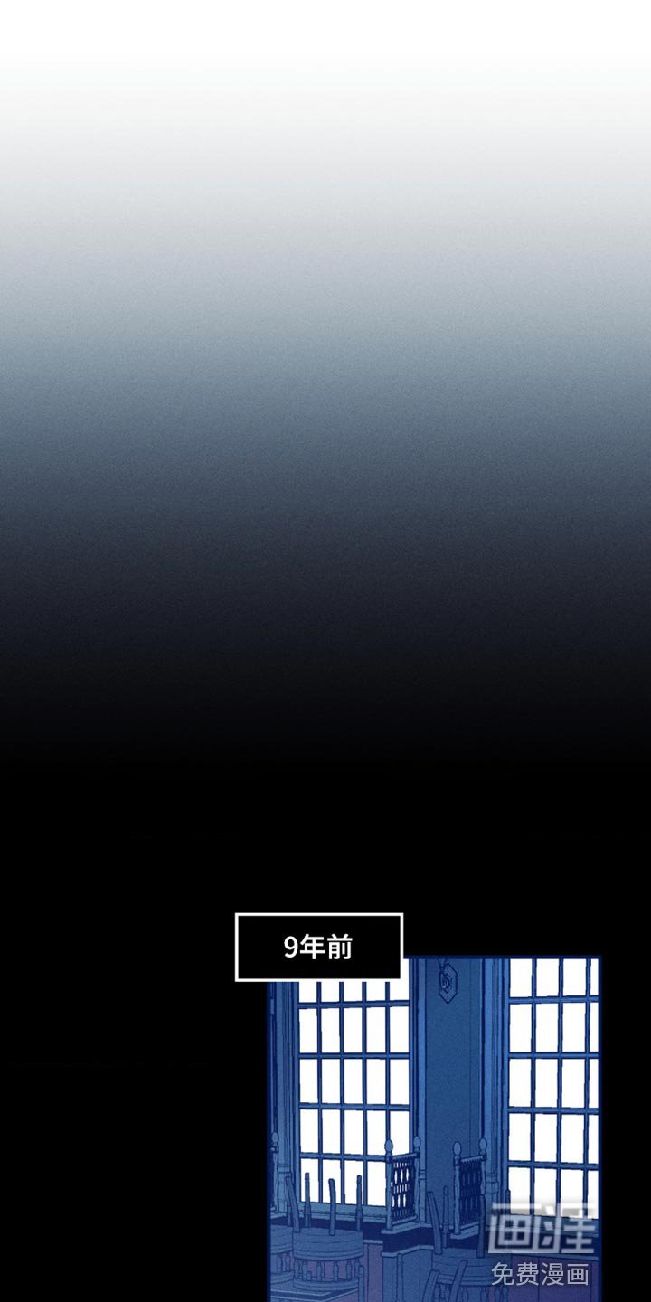第83章：【第二季】希望你不要误会