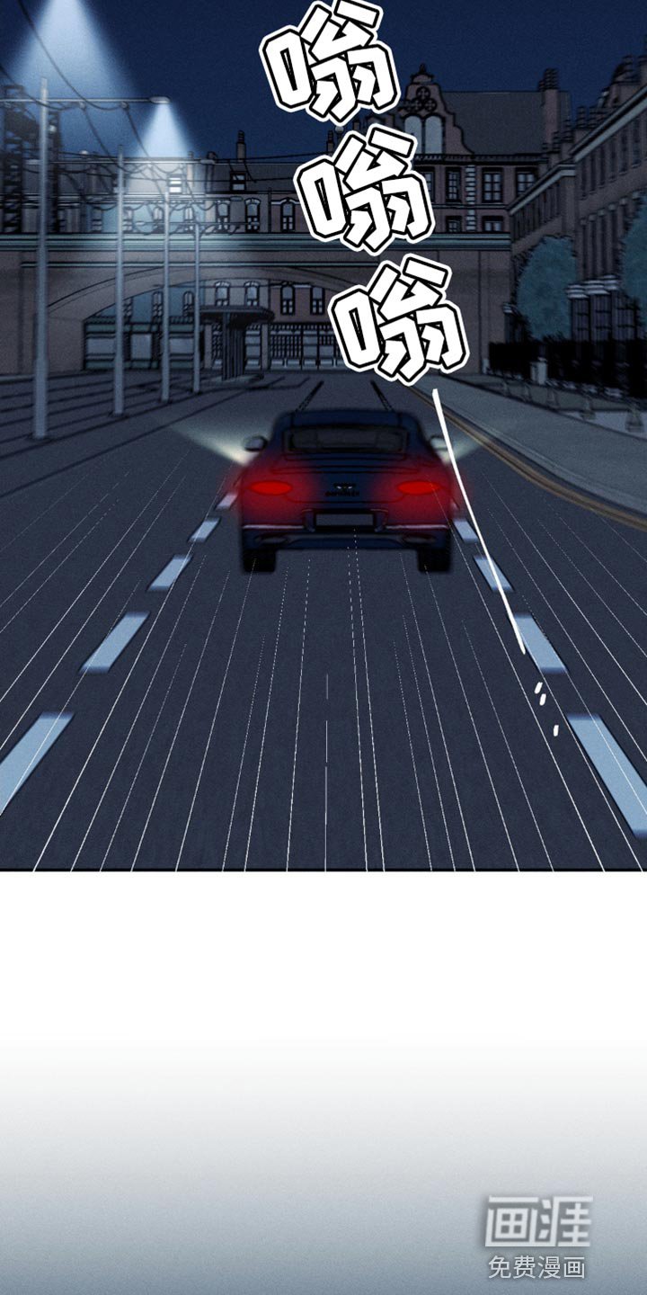 第86章：【第二季】抛弃