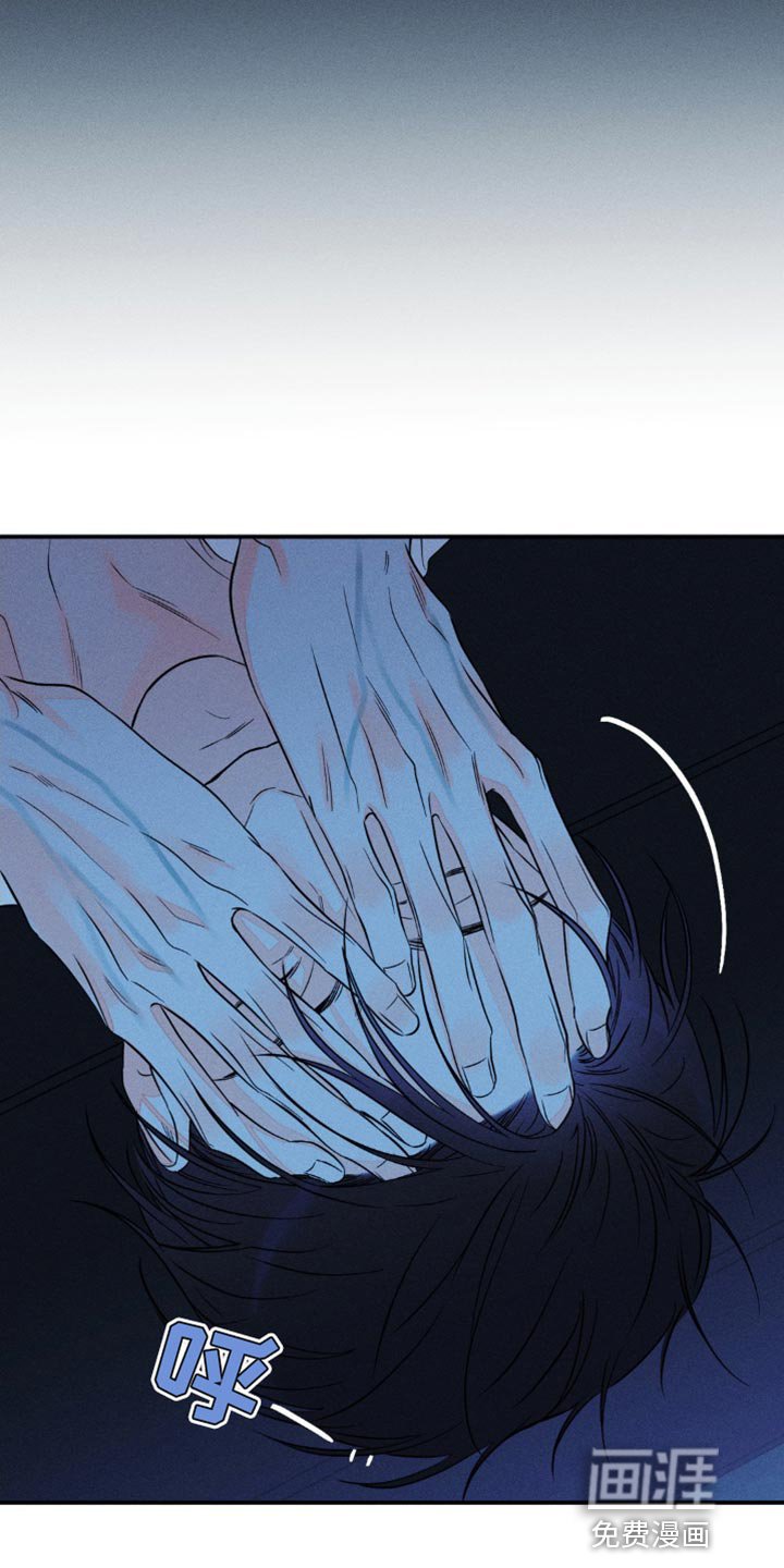 第86章：【第二季】抛弃