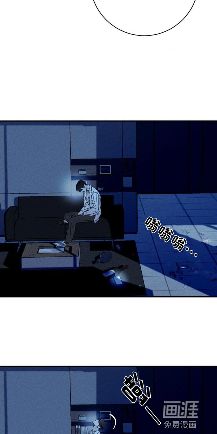 第87章：【第二季】不会有第二次