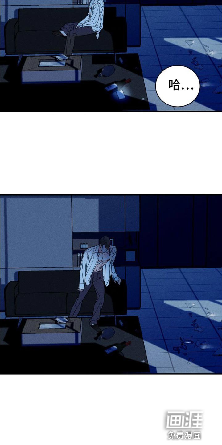 第87章：【第二季】不会有第二次