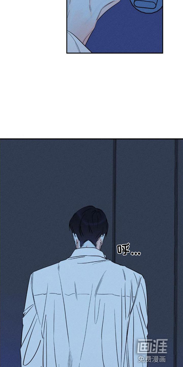 第87章：【第二季】不会有第二次