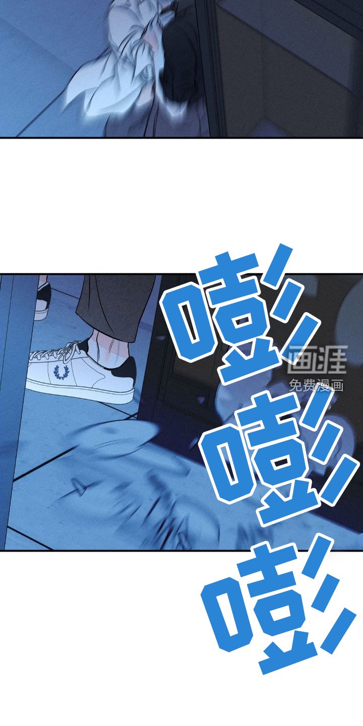 第89章：【第二季】滚蛋
