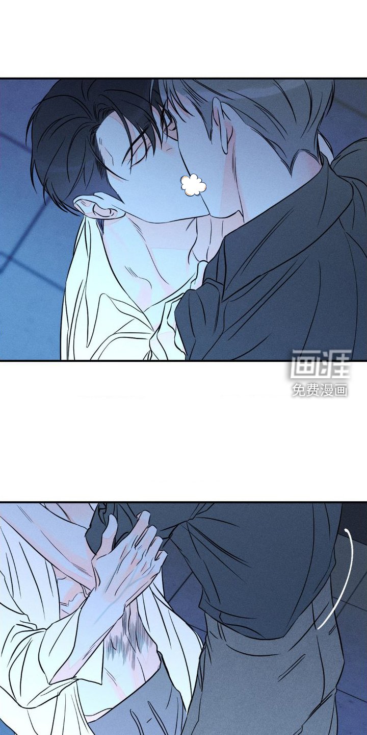 第89章：【第二季】滚蛋