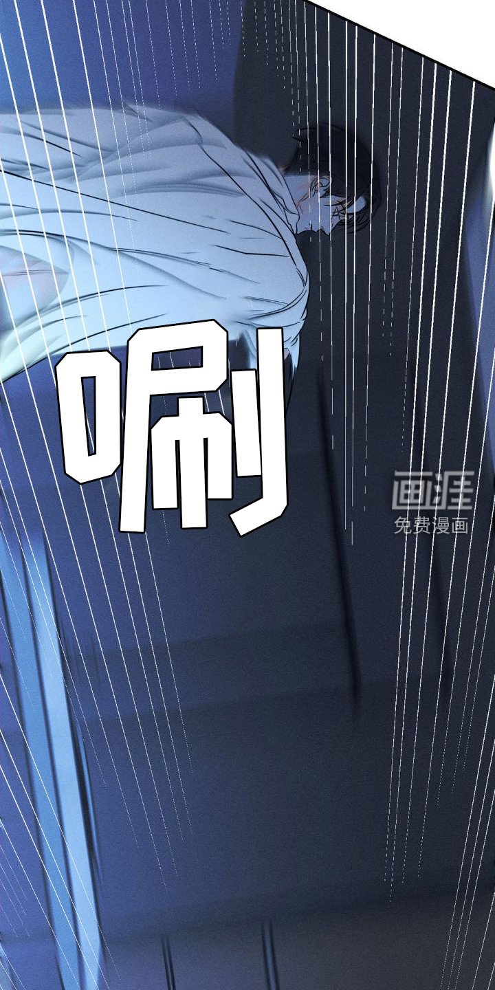 第89章：【第二季】滚蛋