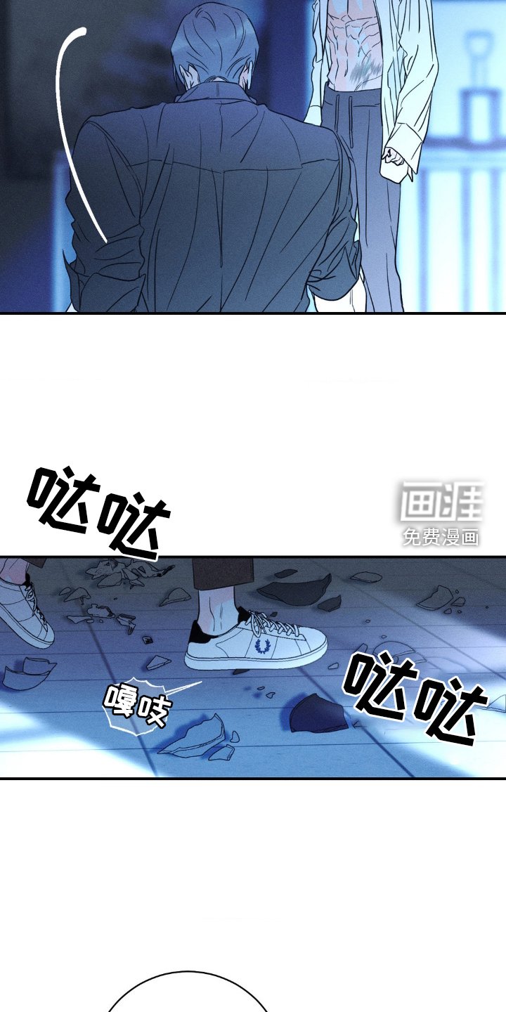第90章：【第二季】燃眉之急