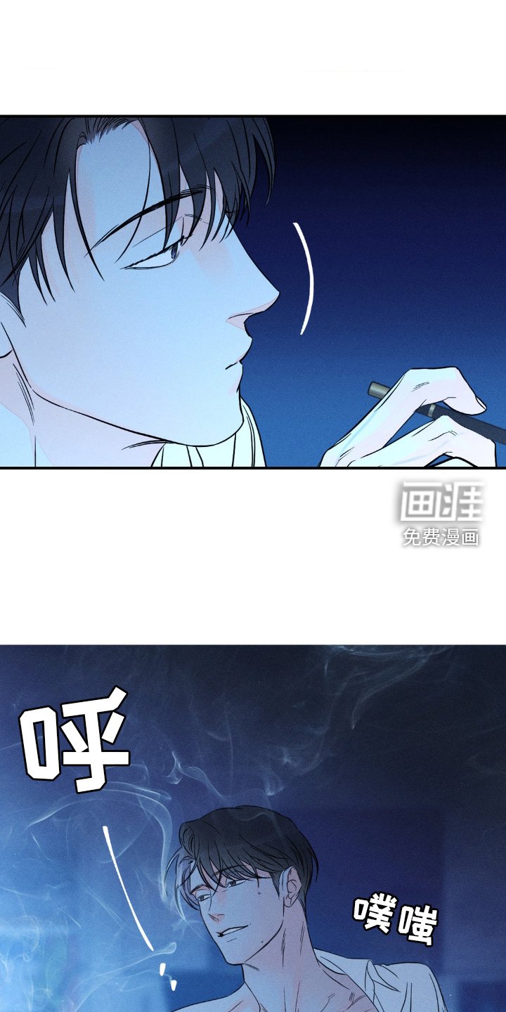 第90章：【第二季】燃眉之急