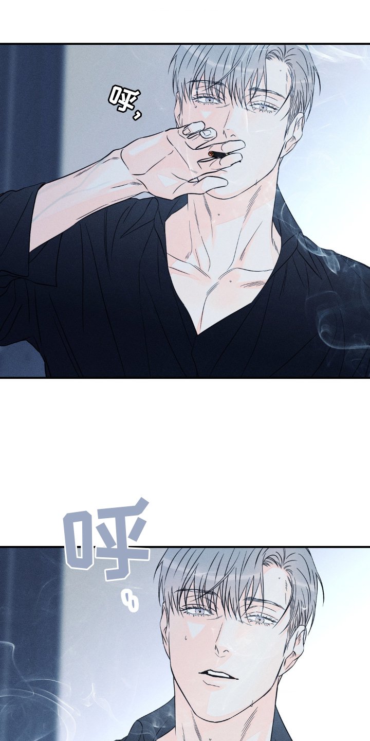 第91章：【第二季完结】疯子