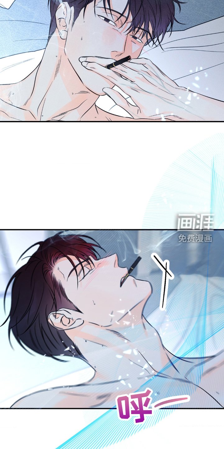 第91章：【第二季完结】疯子